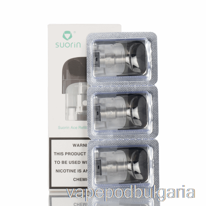 Vape Bulgaria Suorin Ace Replacement Pods 2ml зареждащи се подове